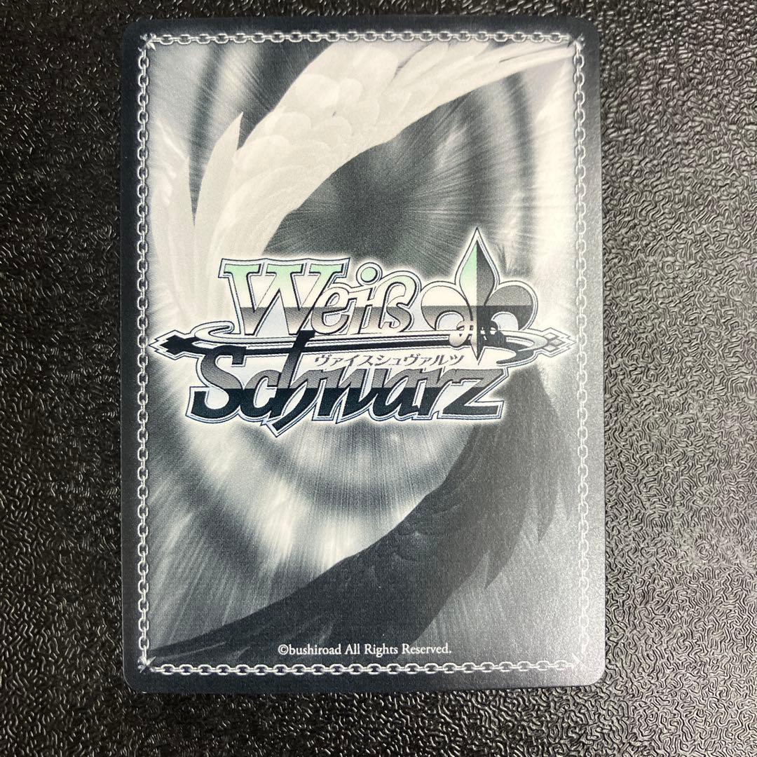 ヴァイス 英語版 バンドリ SSP 笑顔の音楽 弦巻こころ サイン