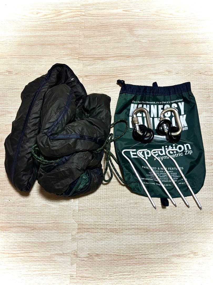 ヘネシーハンモック　Hennessy Hammock