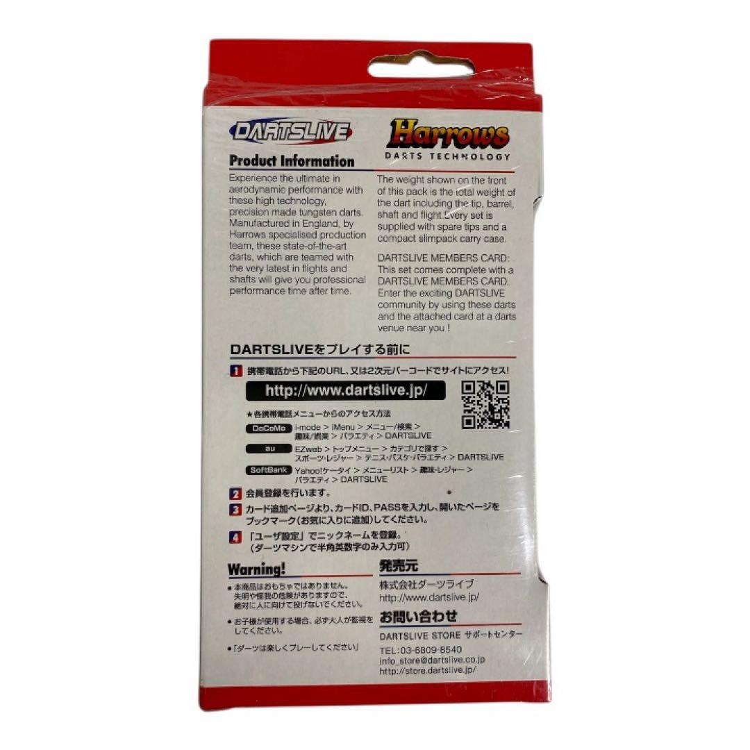 未使用品　スヌーピー　ダーツライブ　カード　ダーツ　セット　26セ405