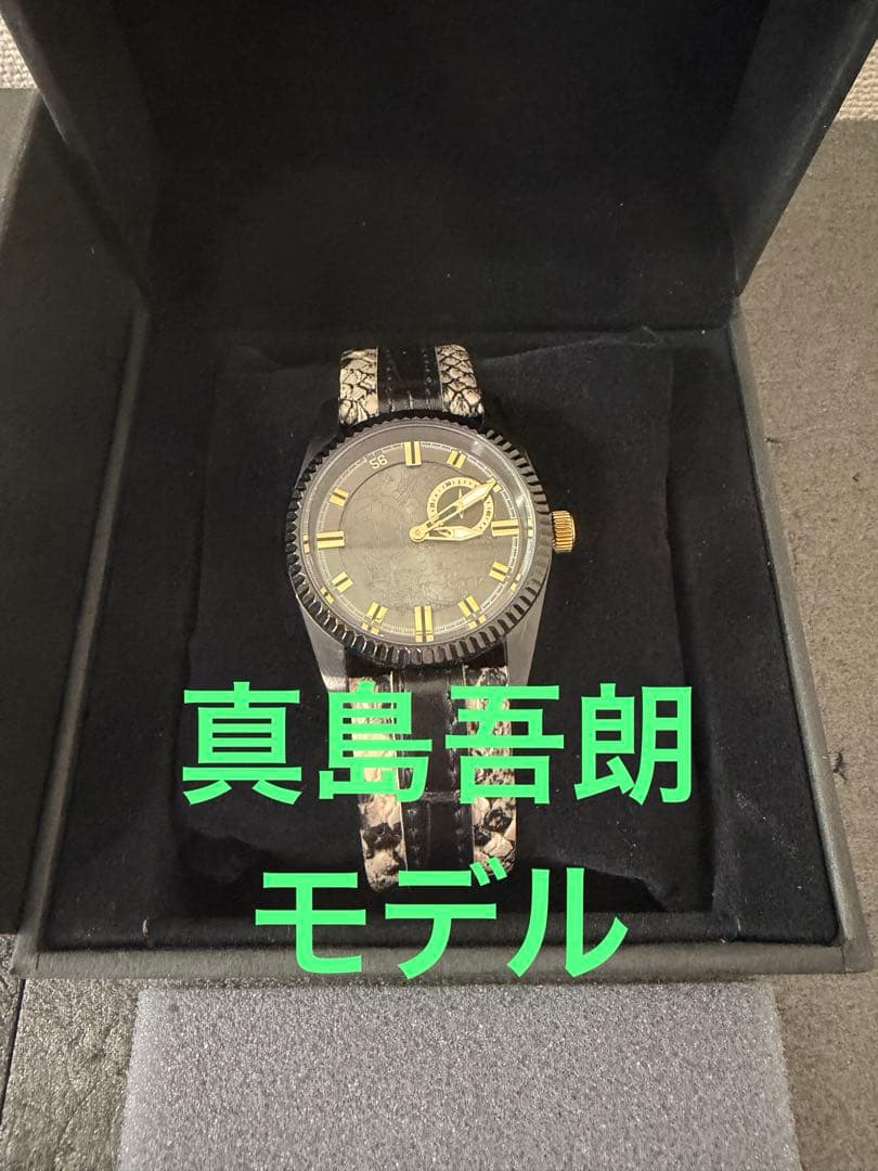 龍が如く 真島吾朗　モデル 腕時計　SuperGroupies