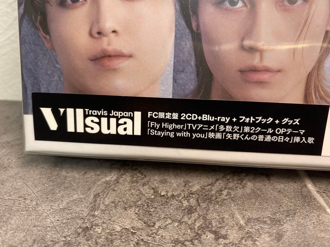 【新品・未開封】TravisJapan VIIsual FC限定版