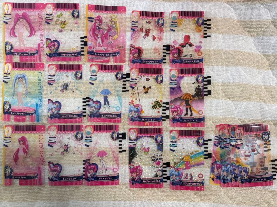ハピネスチャージプリキュア プリチェンミラー&プリカード399枚+ダブり21枚