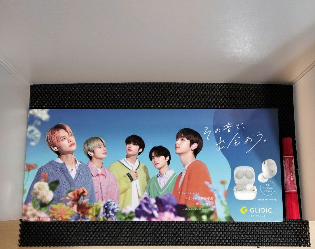 ⭐️非売品⭐️ TXT TOMORROWXTOGETHER 店内展示用パネル