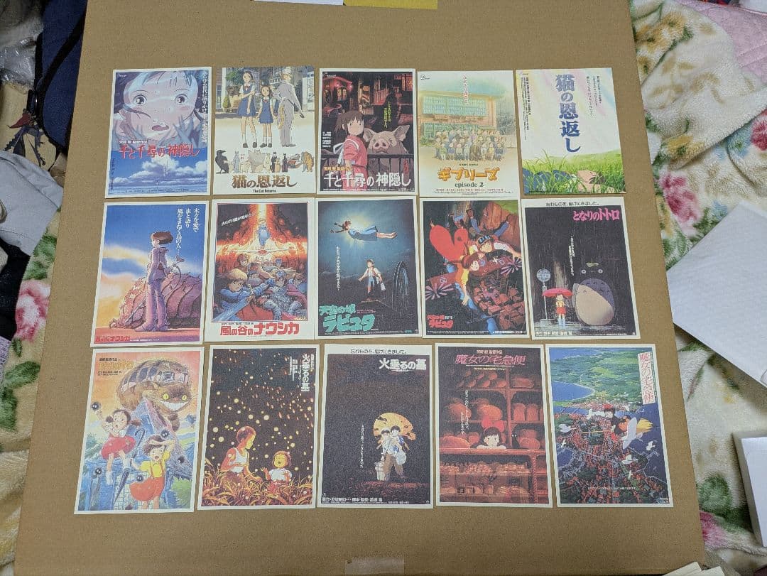 【非売品】スタジオジブリ作品 ポストカード 30枚