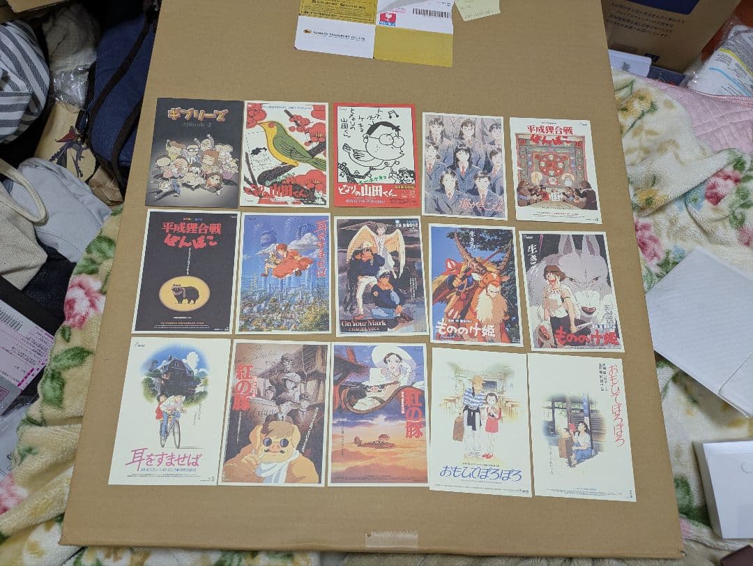 【非売品】スタジオジブリ作品 ポストカード 30枚