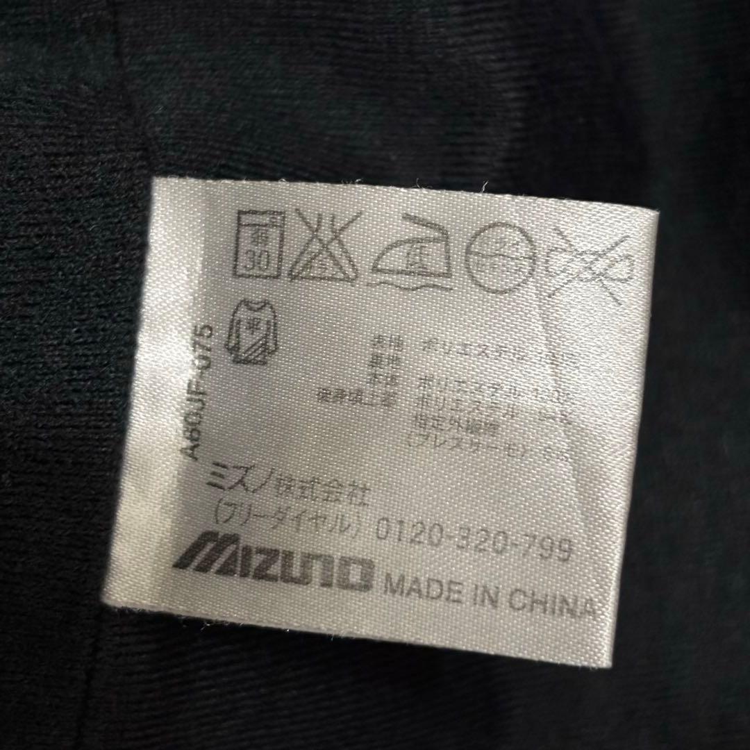 ミズノ　ウィンドブレーカー　上下　セットアップ　ブレスサーモ　XL 男女兼用