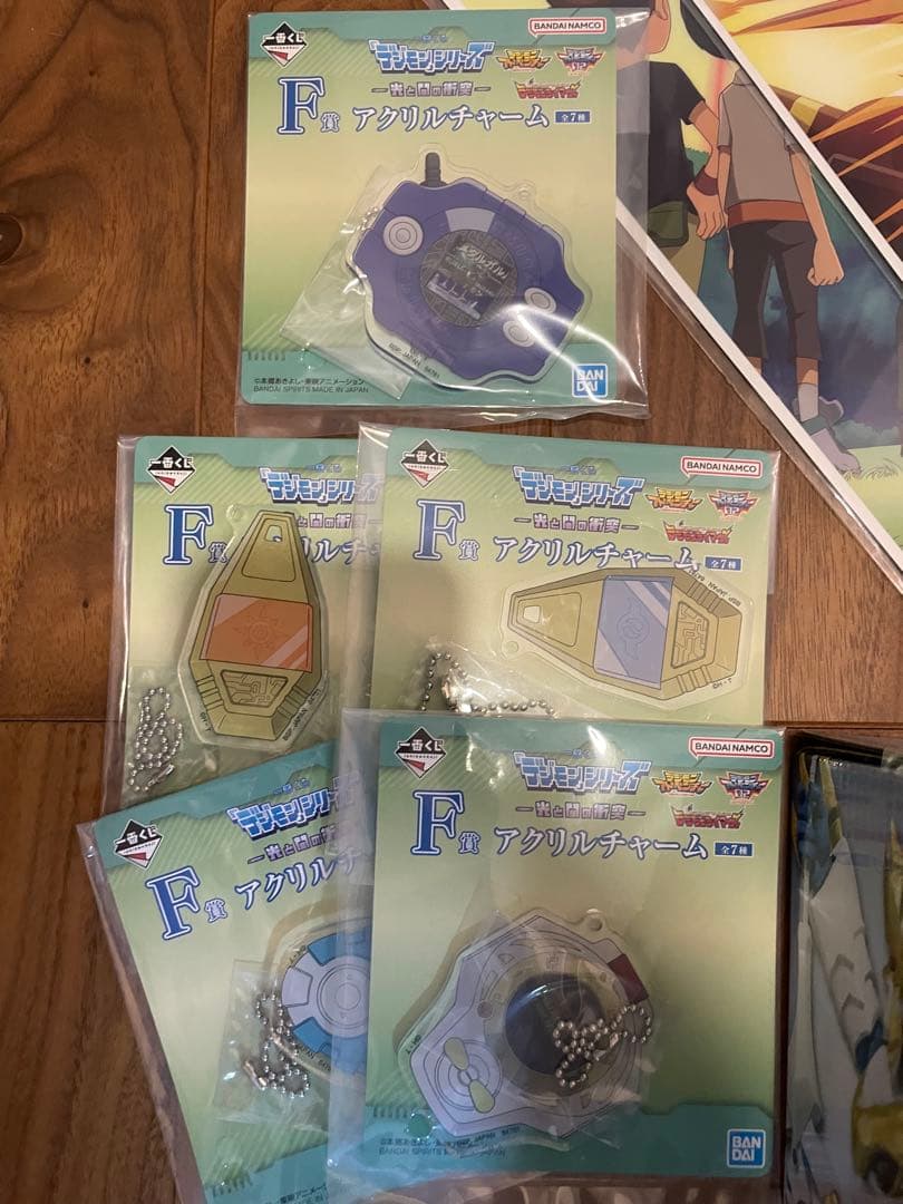 一番くじデジモン 光と闇の衝突 B賞C賞D賞E賞F賞G賞ラストワン