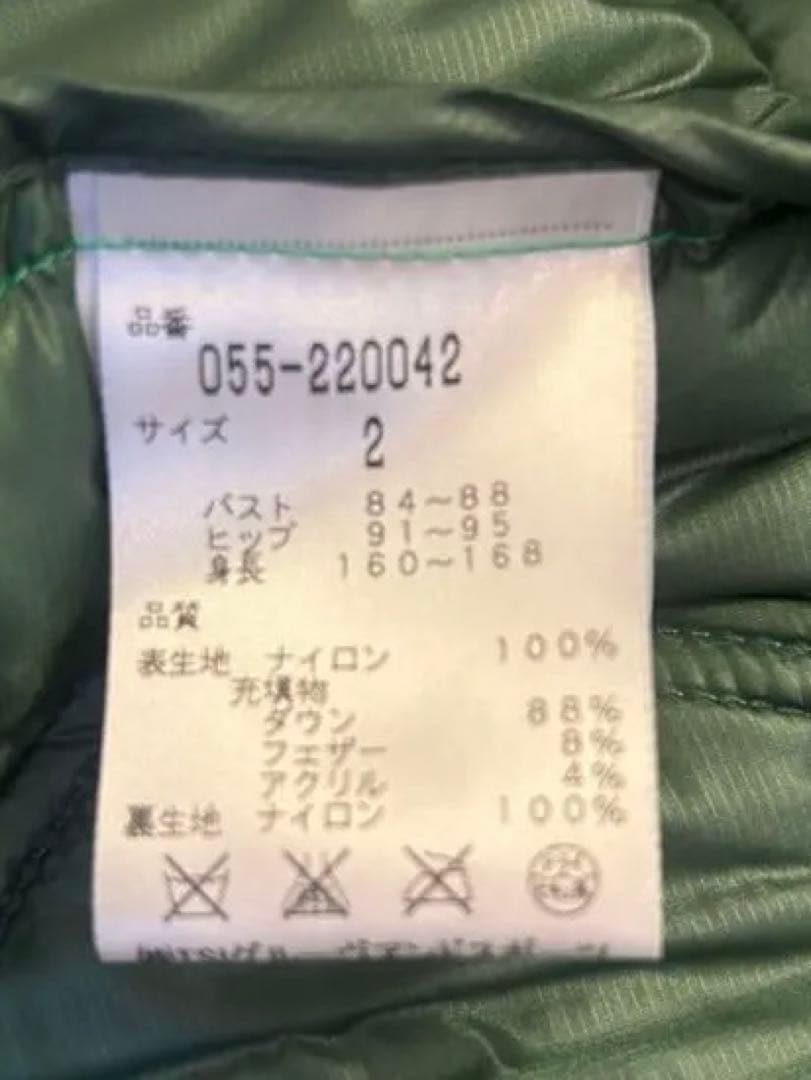 PEARLY GATES パーリーゲイツ　レディースダウンジャケット　サイズ2