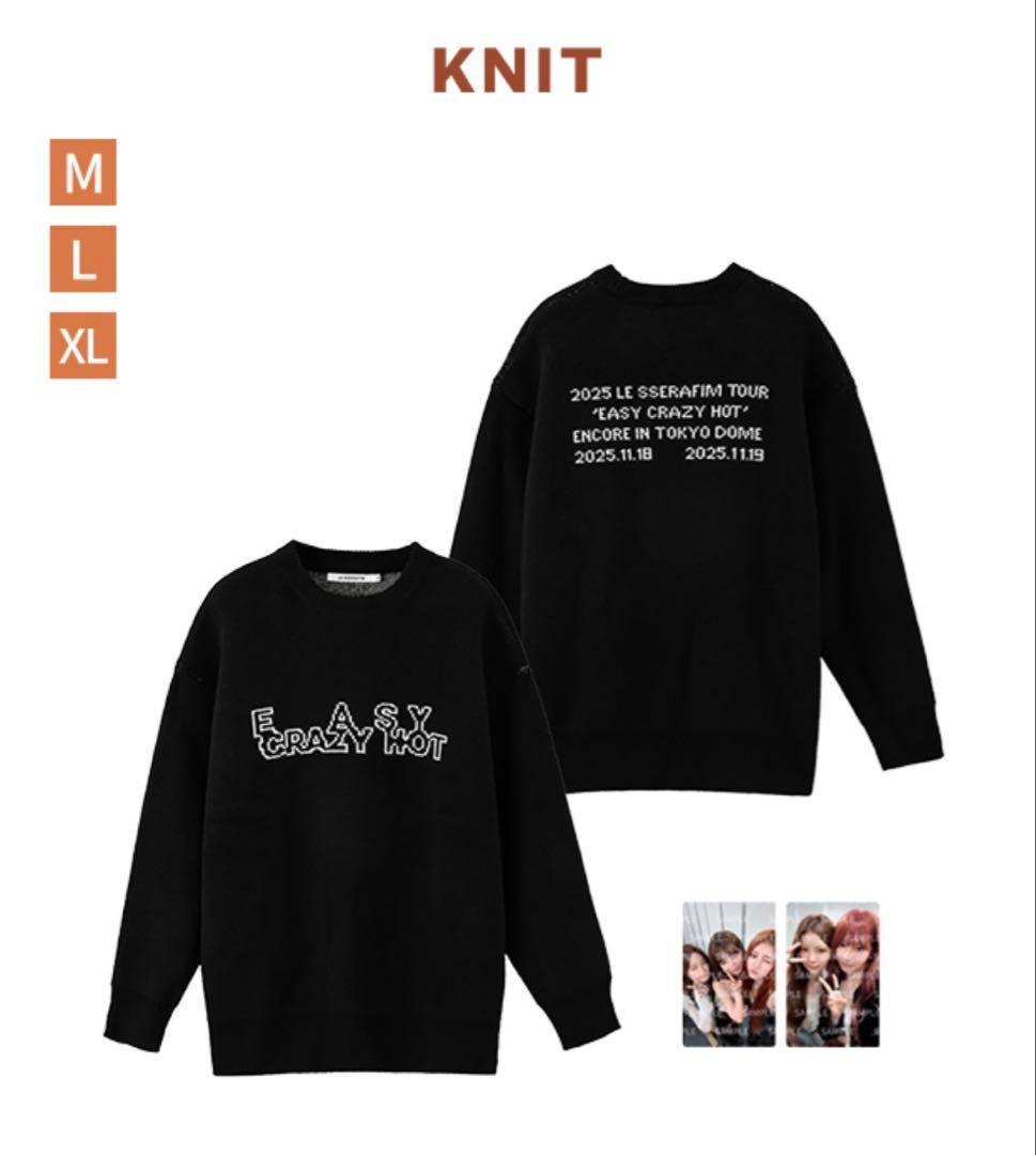 LE SSERAFIM 東京ドーム アパレル ニット トレカ付属