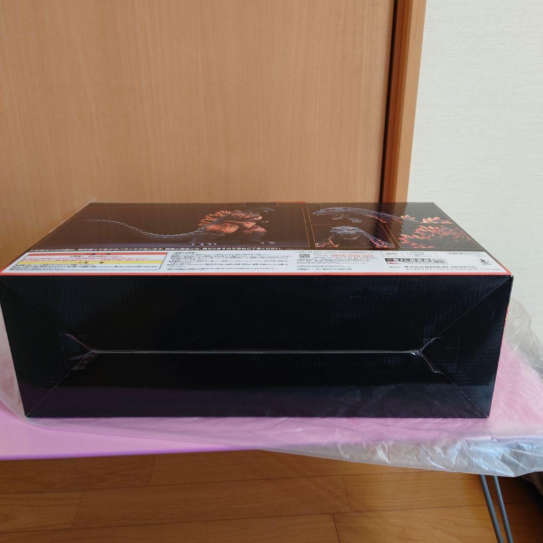 一番くじ　ゴジラ　A賞　1995 香港上陸バージョン