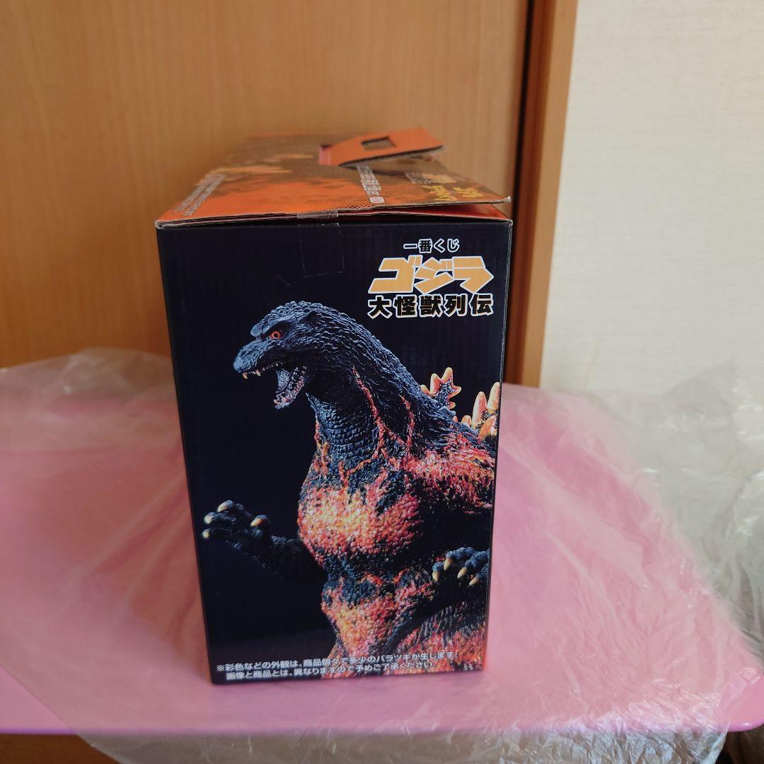 一番くじ　ゴジラ　A賞　1995 香港上陸バージョン