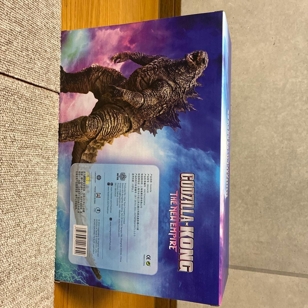 HIYAトイズ　ゴジラ