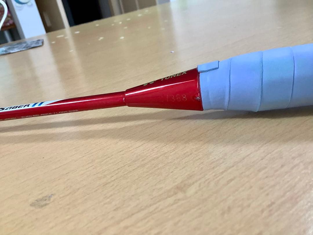 YONEX ARCSABER11 アークセイバー11 3UG5