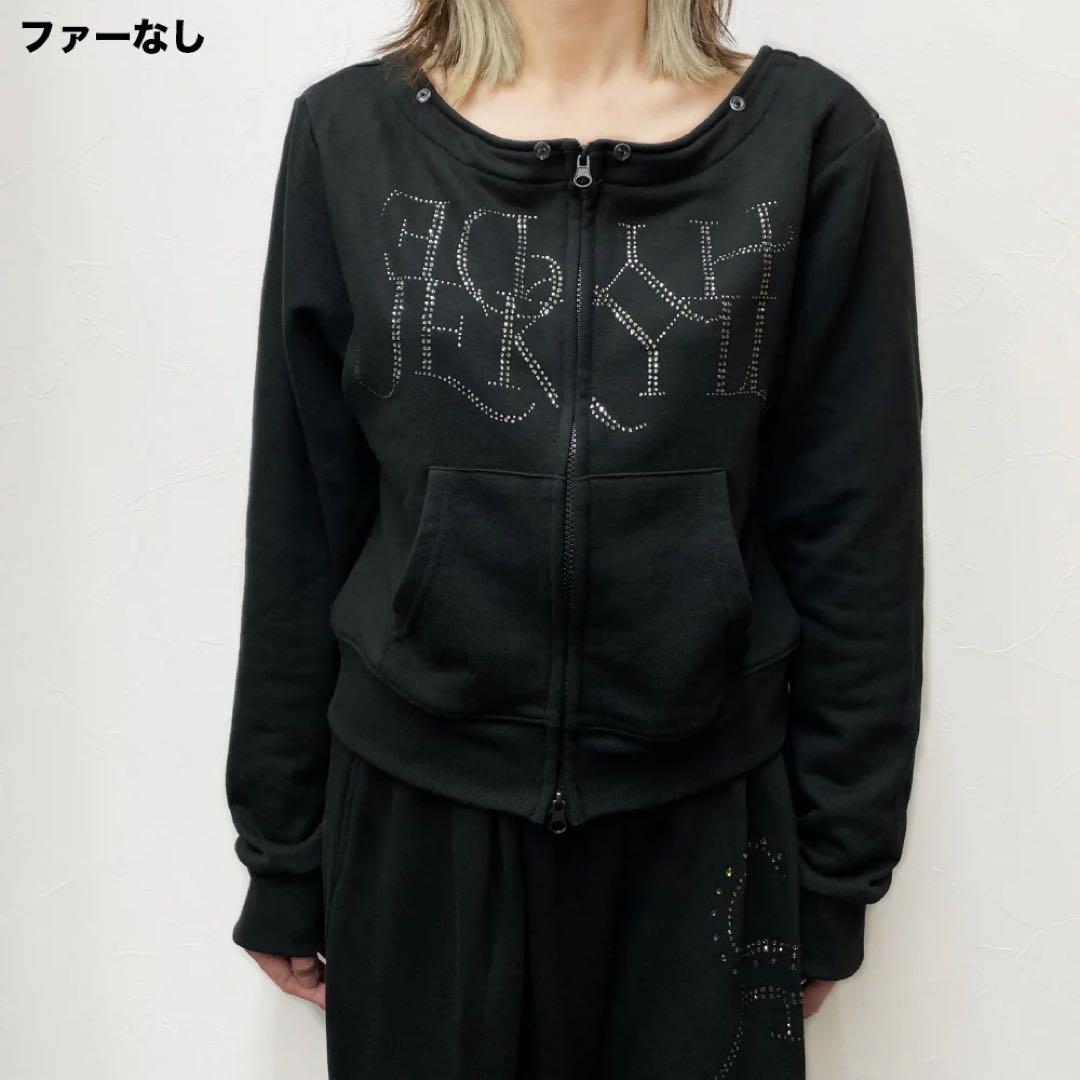 HYDE 2026JEKYLLファー付きジップアップスウェット　L 新品未開封