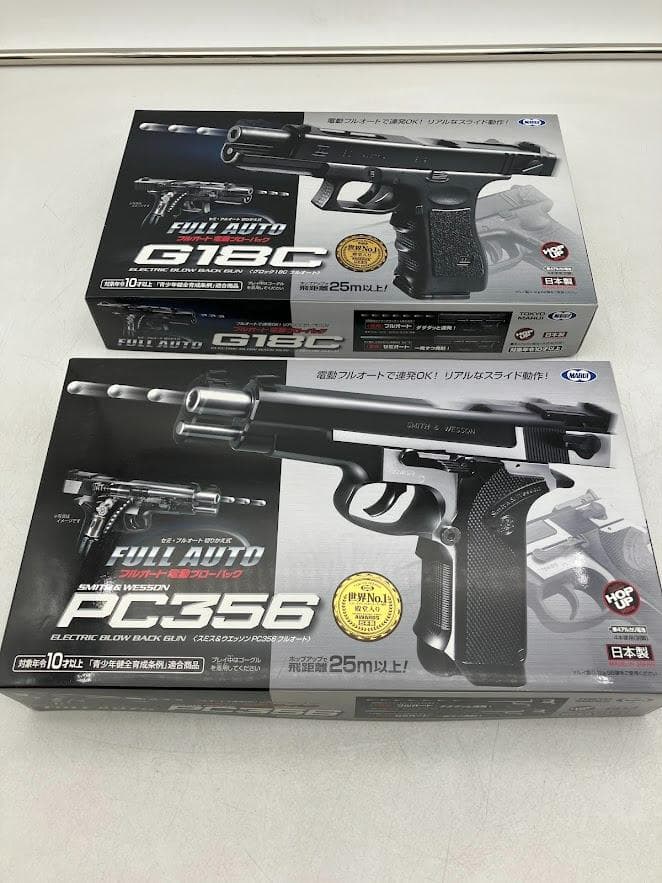 【美品】　SMITH＆WESSON G18C & PC356 電動ガンセット