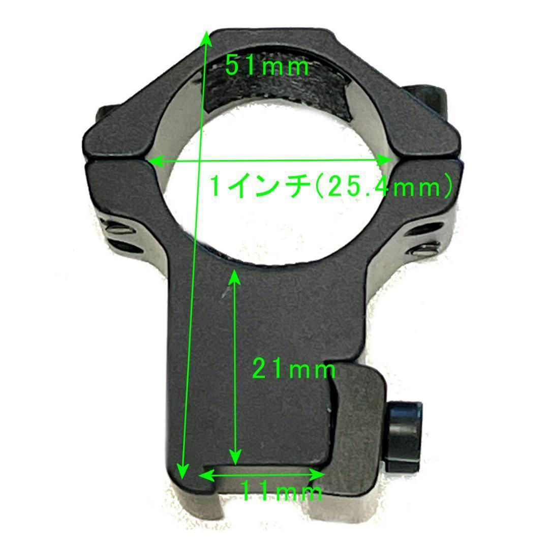 Bestsight製 実銃用スコープ 24倍 6-24x50リング 11mm付属