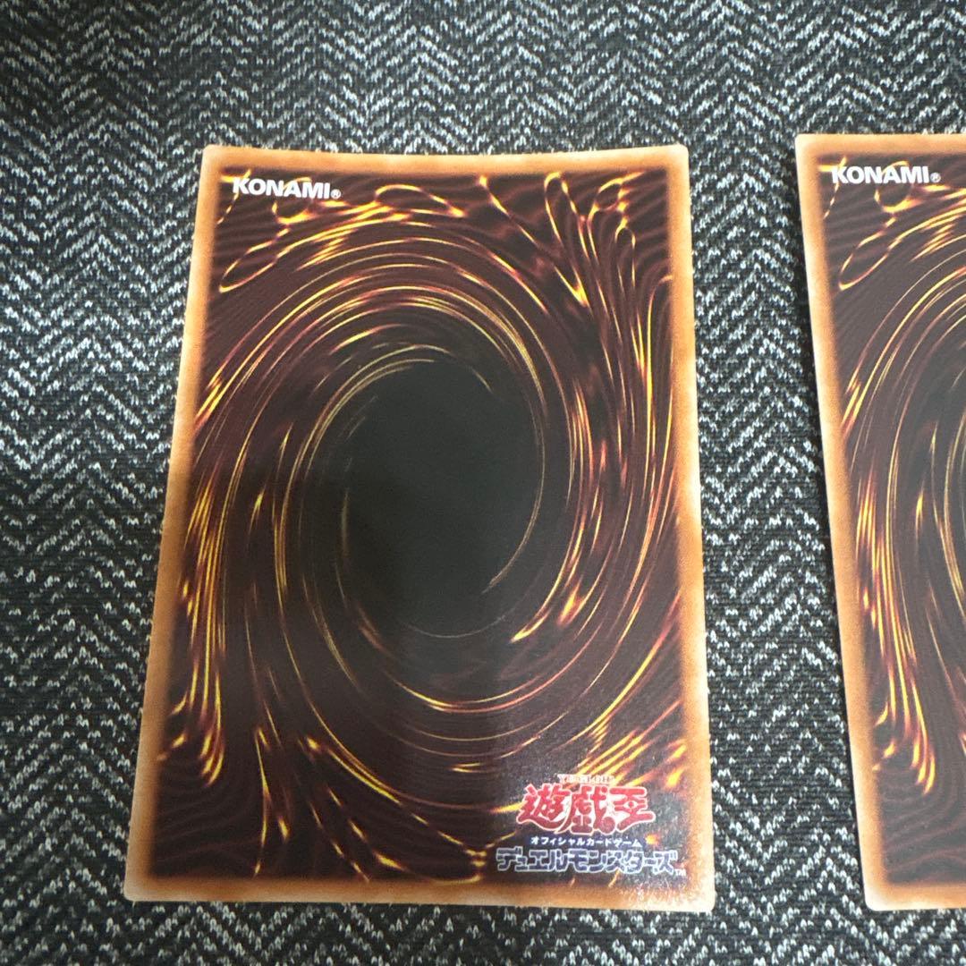 Evil★Twin リィラ & キスキル セット プリズマ プリシク