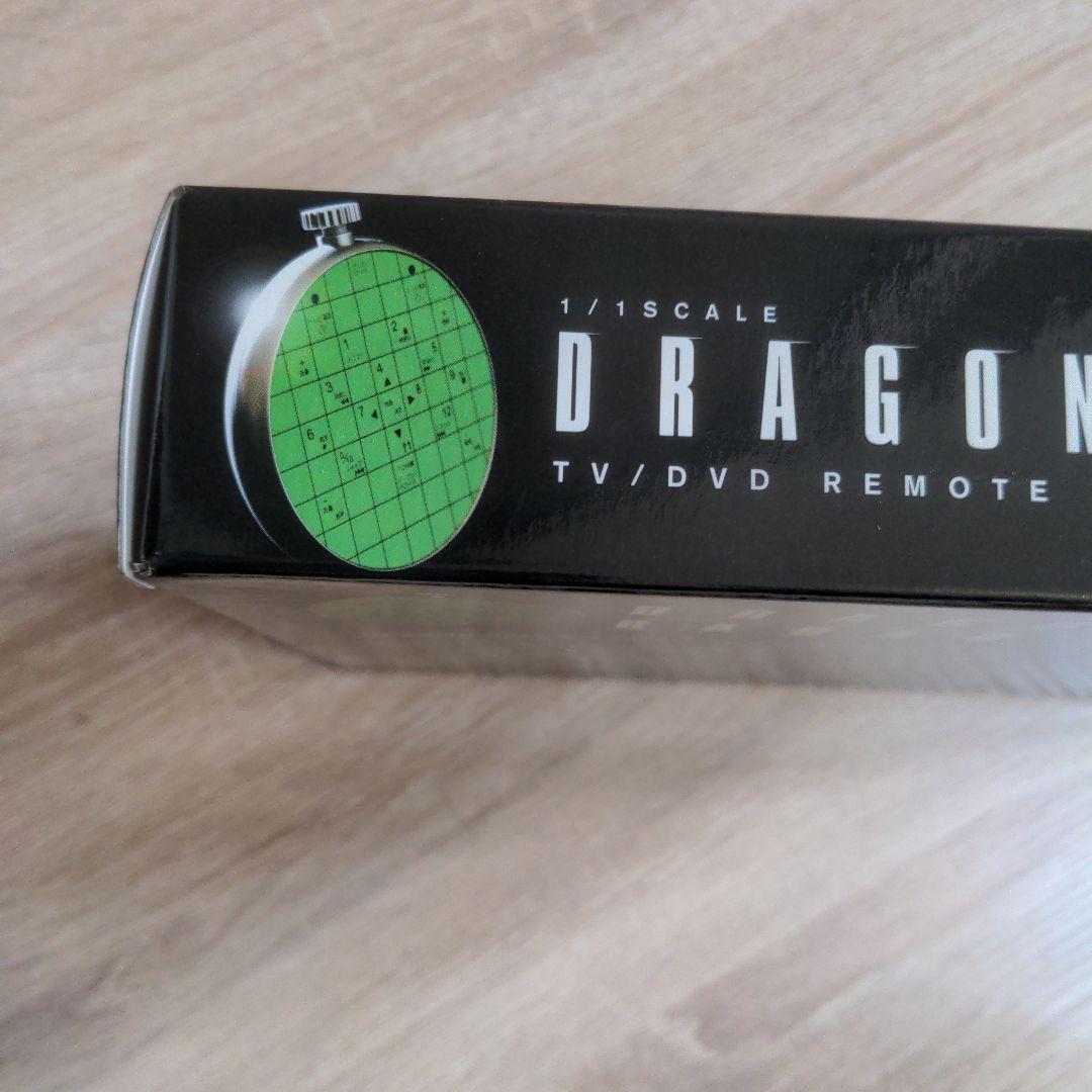 ドラゴンボールGT DVDBOX購入特典　ドラゴンレーダー