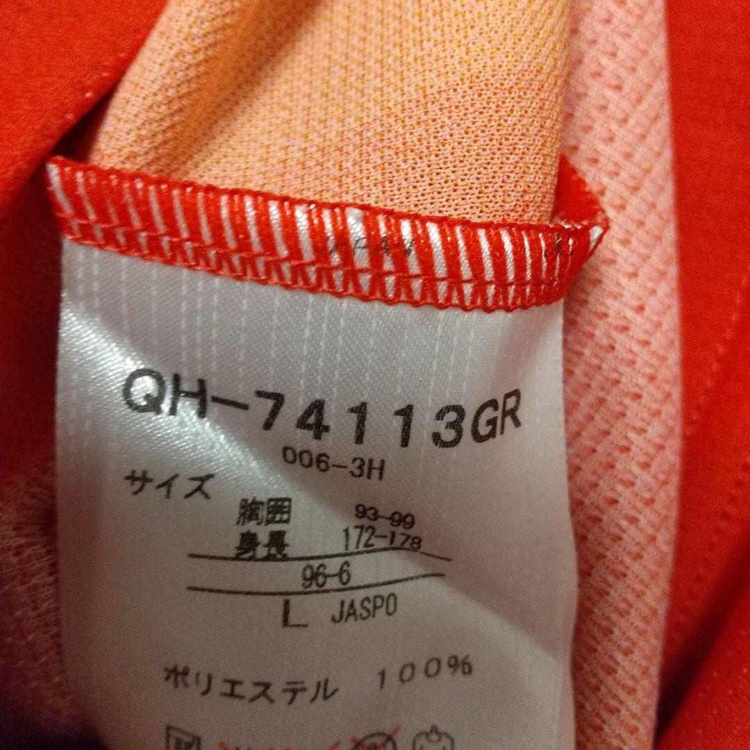 名古屋グランパス 田中隼磨 ユニフォーム