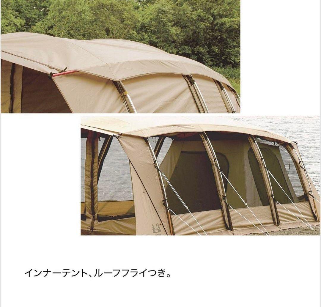 ogawa アポロンテント