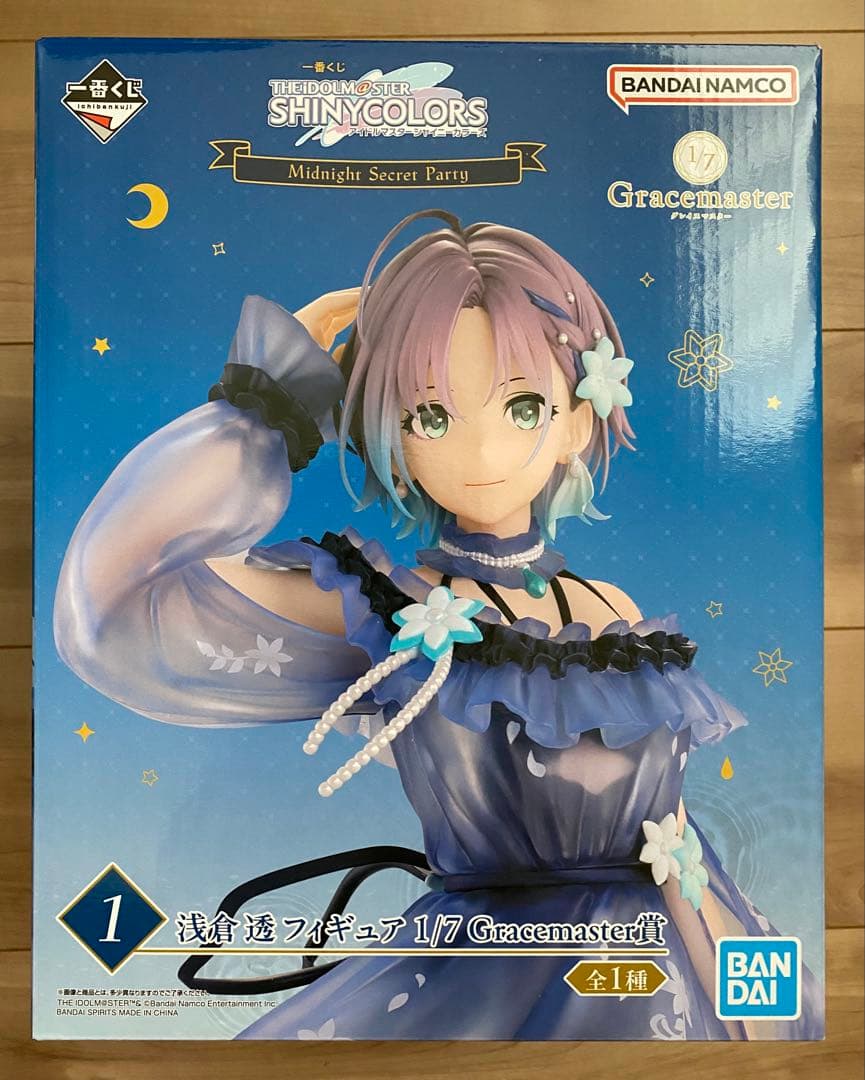 【新品】シャニマス 一番くじ 浅倉透 フィギュア賞&ラストワン＆アクスタ セット