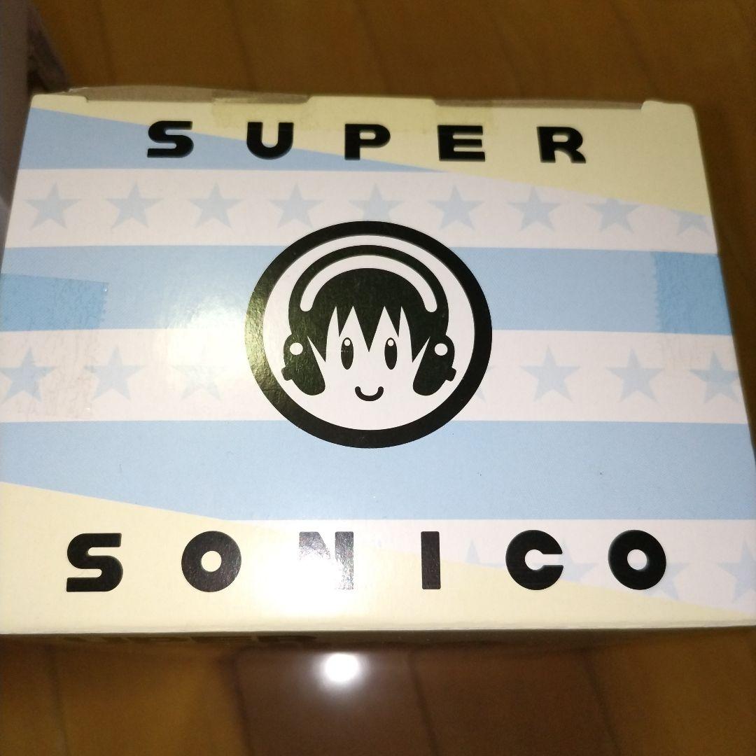 すーぱーそに子 サマービーチ SQ フィギュア 未開封 セット