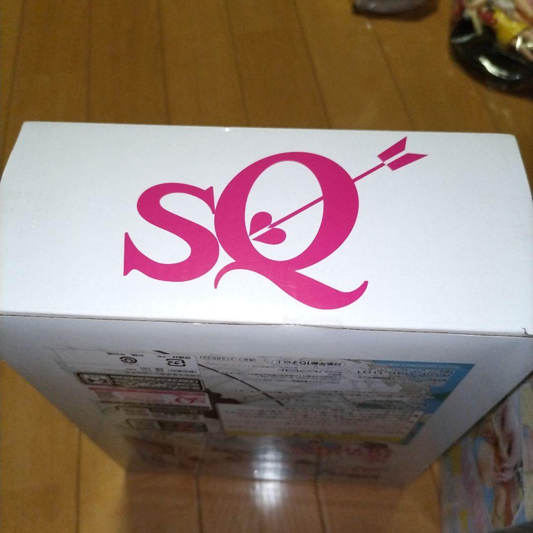 すーぱーそに子 サマービーチ SQ フィギュア 未開封 セット