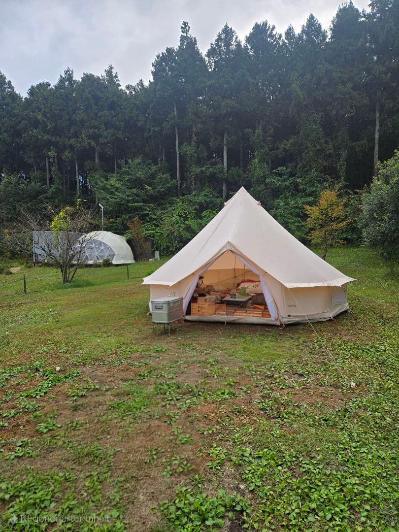 アスガルド19.6 ＋フロアマット＋ギャランティーカード＋グラウンドシート