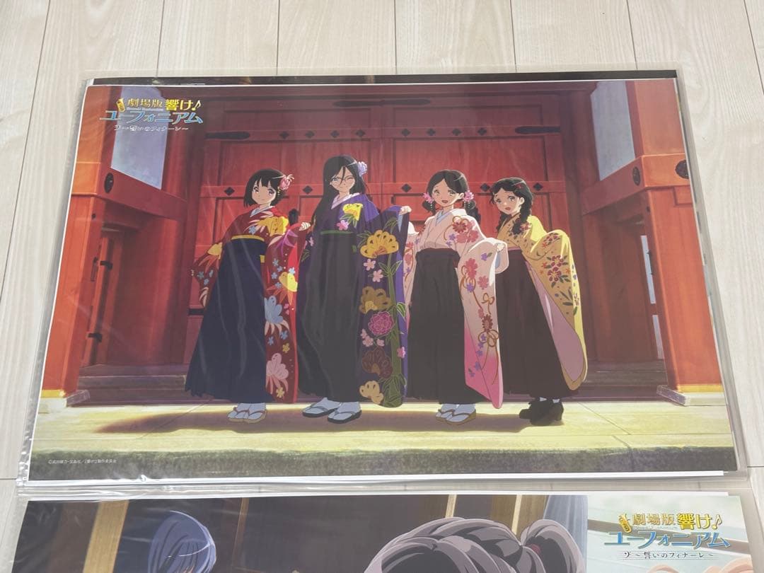 劇場版 響けユーフォニアム 誓いのフィナーレ B2ポスター