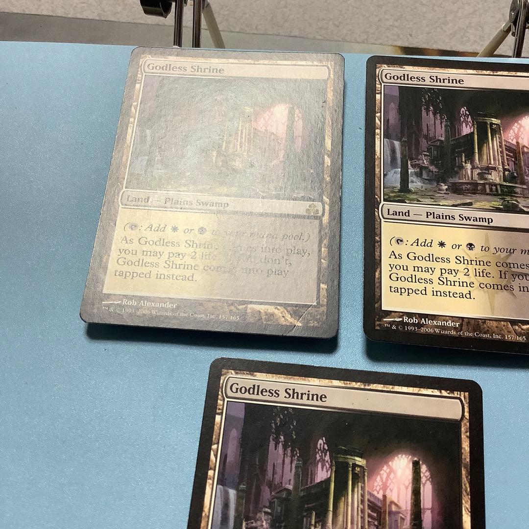 *バラ売り可*  神無き祭殿/Godless Shrine GPT英語3枚セット