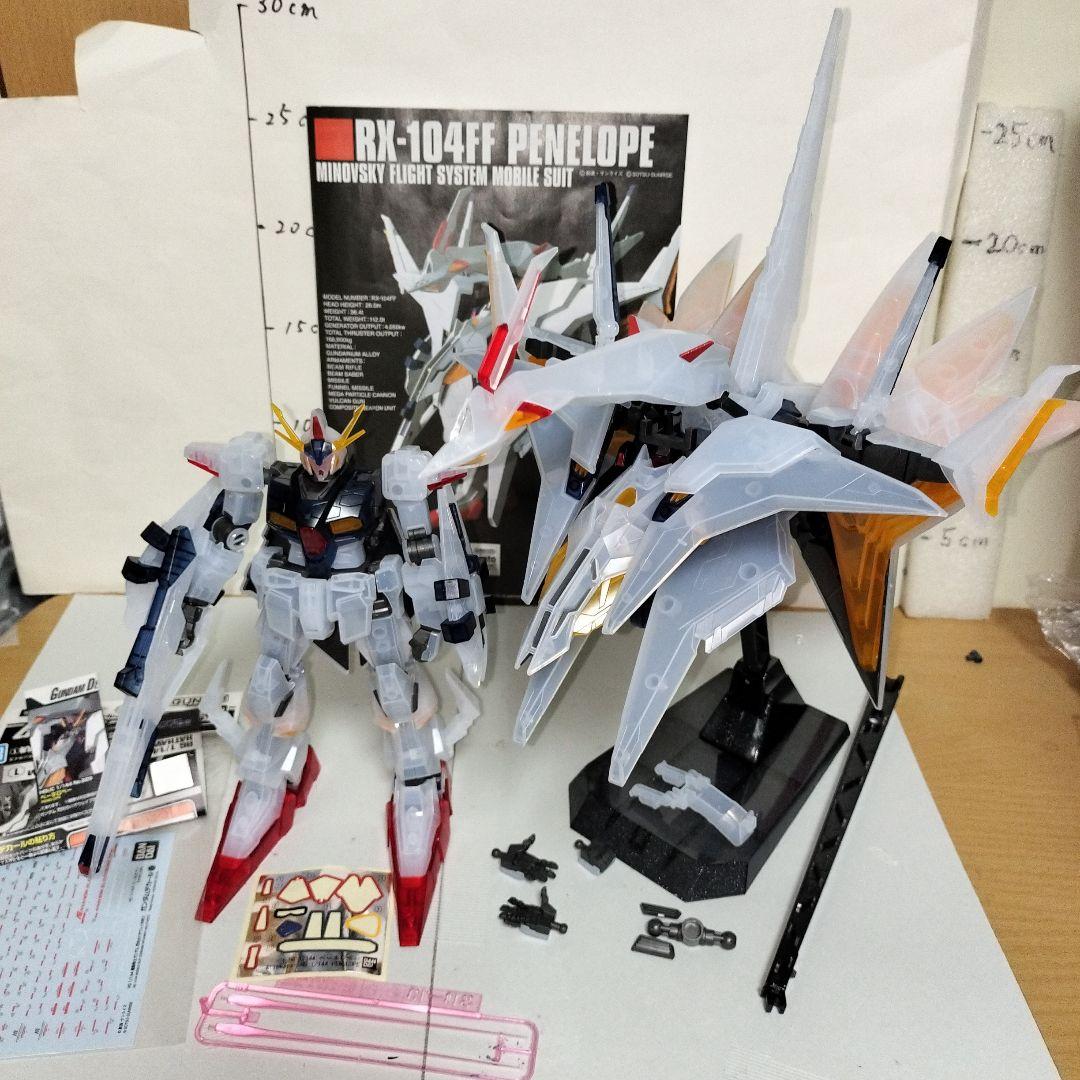 劇場版限定クリアカラー ペーネロペー HG1/144 完成品 ガンプラ ガンダム