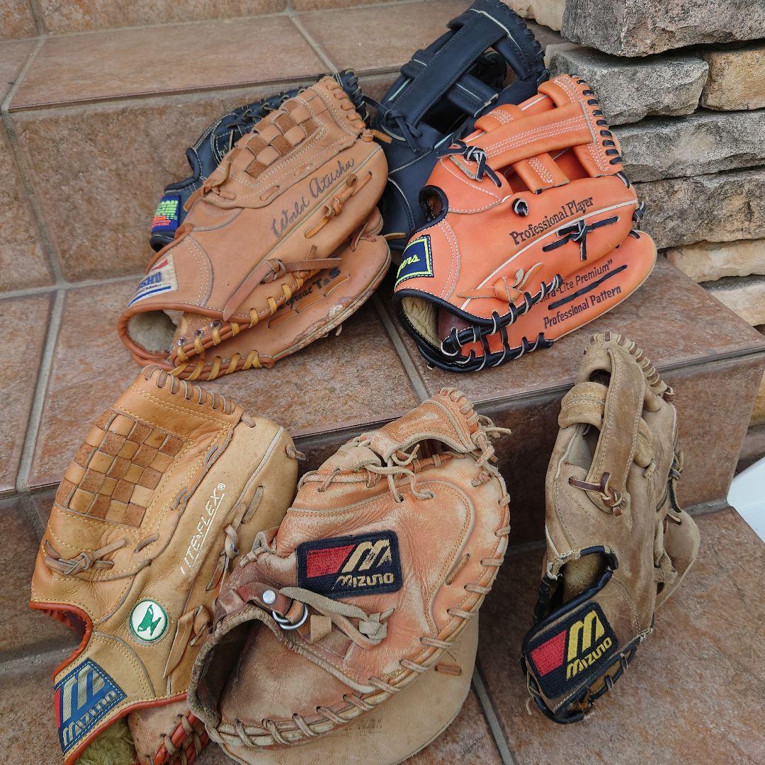 Mizuno グローブやキャッチャーミッドなど