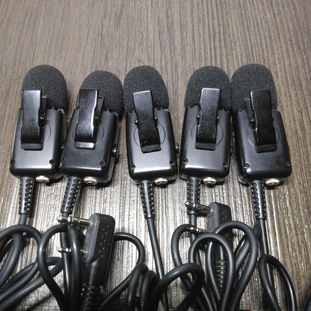 程度良好★KENWOOD EMC-5F 業務用 高機能インカム 5個セット
