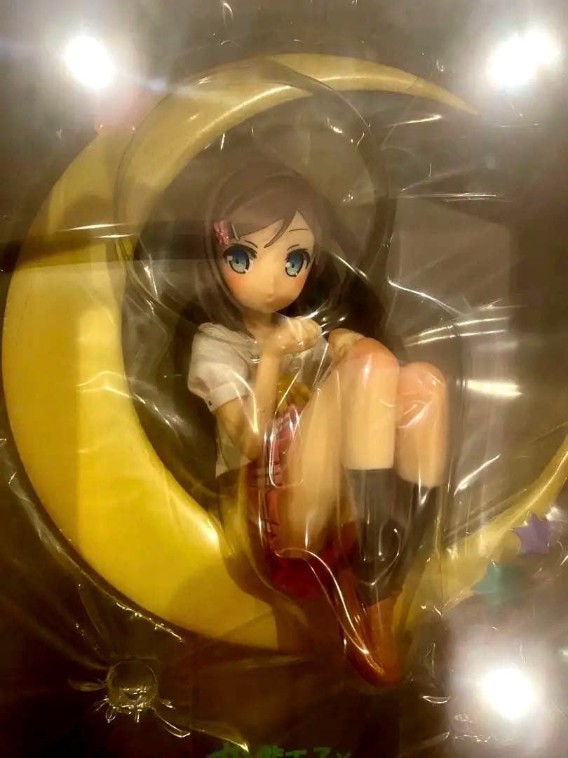 変態王子と笑わない猫 A賞 B賞 フィギュアセット 【新品未開封】