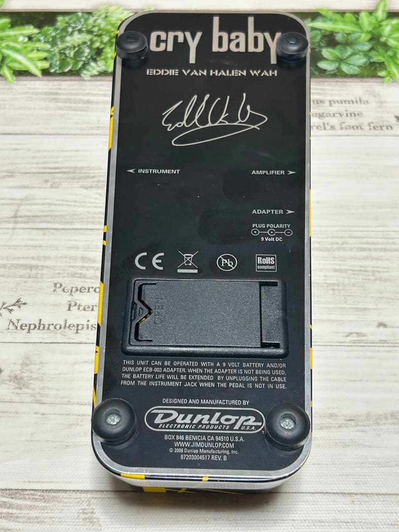 【動作確認済】EVH Cry Baby Wah エフェクター