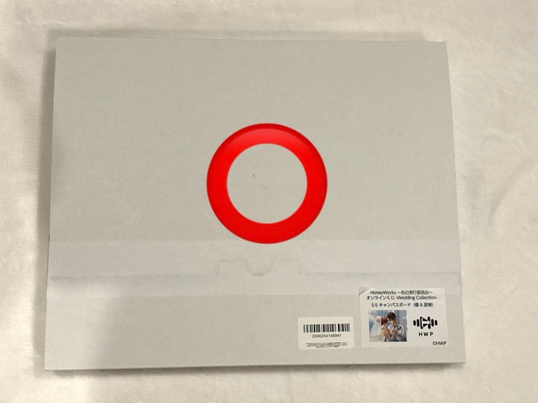 HoneyWorks オンラインくじ　榎本夏樹　瀬戸口優　まとめ売り　18点