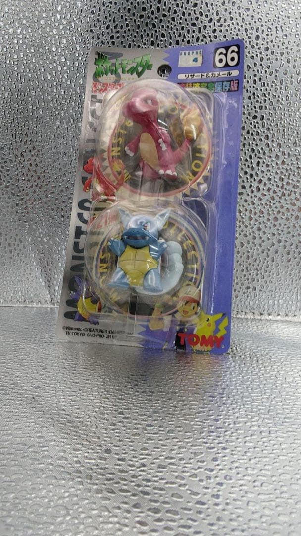 【未開封】 モンコレ リザード&カメール ポケットモンスター