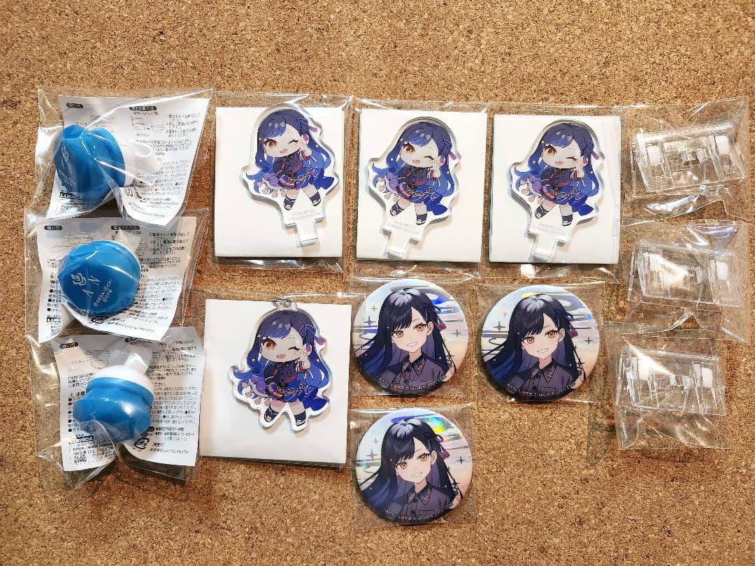 【匿名配送】プロセカ セカライ 白石杏 10点セット