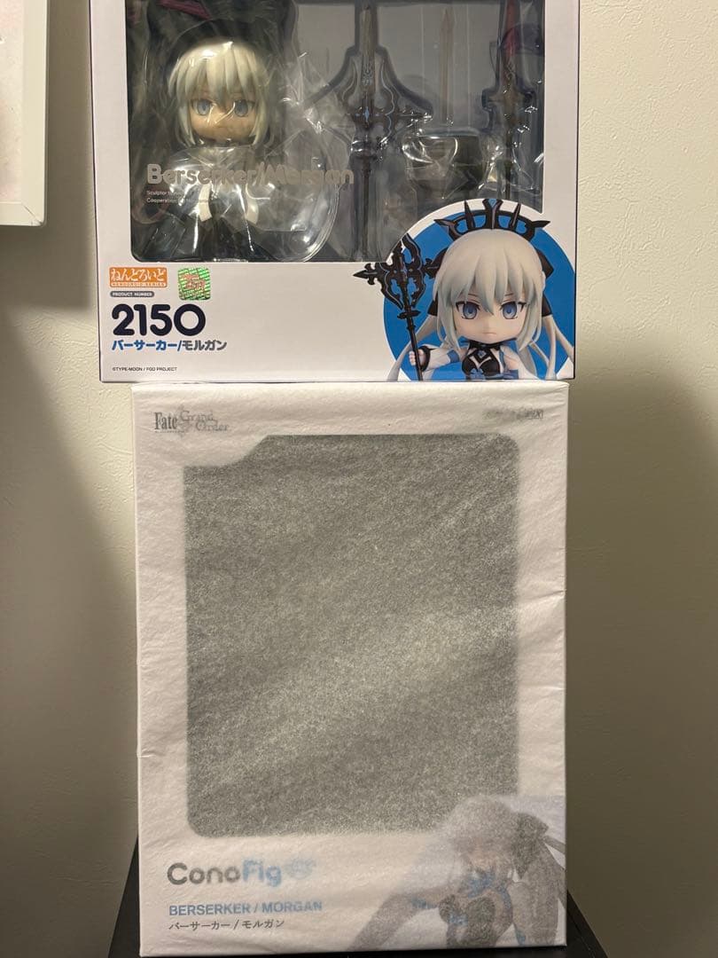 fgo conoFig ねんどろいど　モルガン2体セット