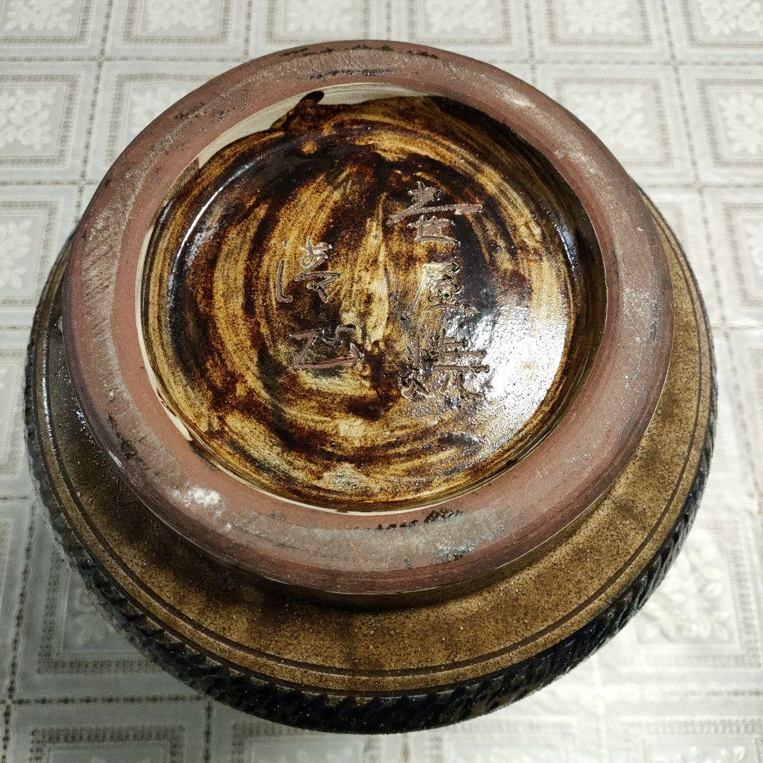 ★壺屋焼★小橋川清正 赤絵魚紋大壷 高さ３７ｃｍ、重量約５．５kg