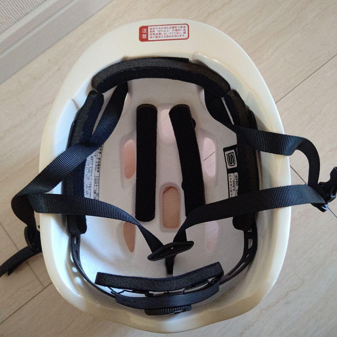 キッズ自転車プリンセス 16インチ ヘルメット