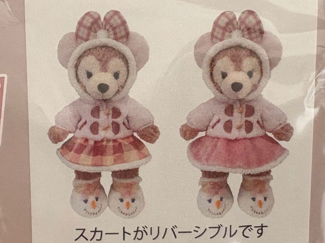 Xmasセール★シェリーメイ ★ウィンターホリデー　コスチューム 2019 冬