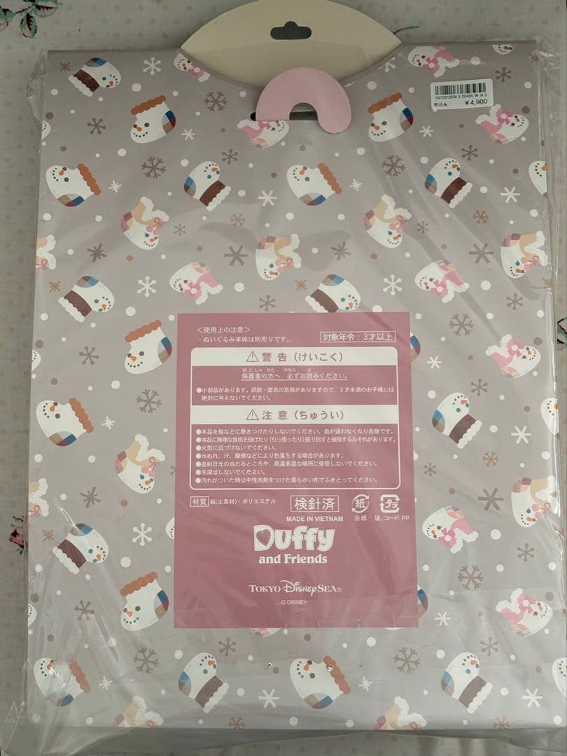 Xmasセール★シェリーメイ ★ウィンターホリデー　コスチューム 2019 冬