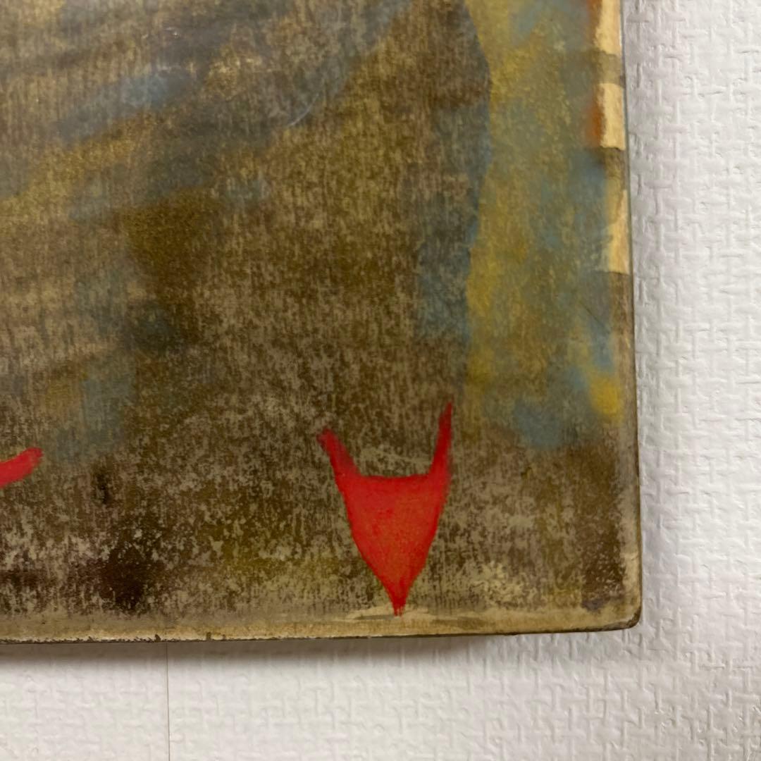 希少　レア　十時孝好　USAGI アクリル画　原画　1986年作