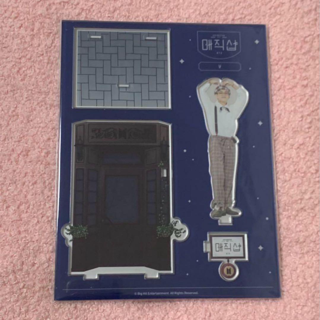 BTS 　テヒョン　テテ　V 公式　アクリルスタンド