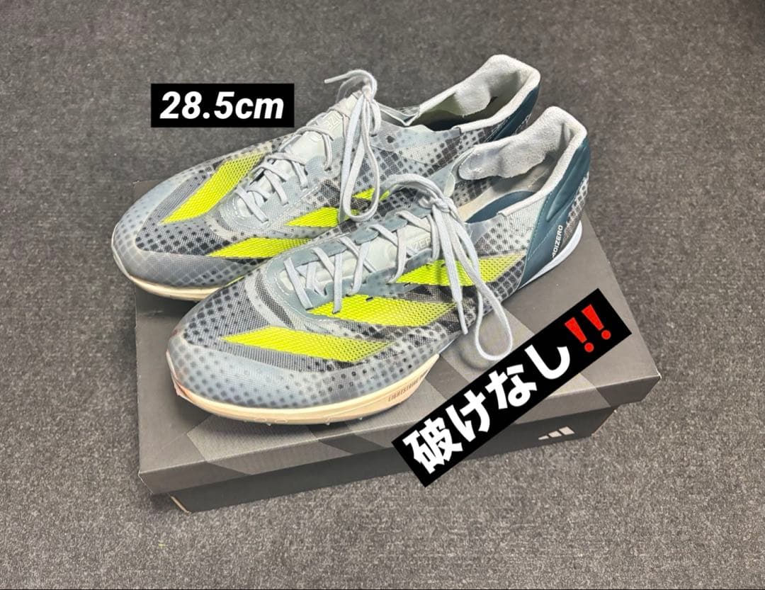 アディゼロ プライム sp2【28.5cm】中古美品 prime sp2