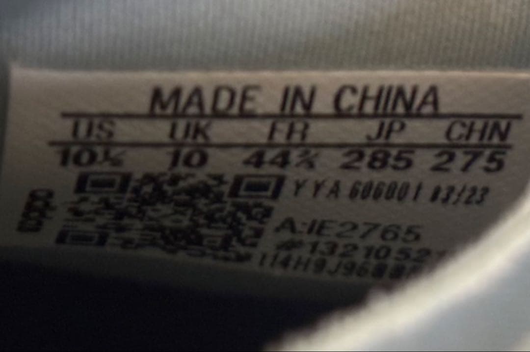 アディゼロ プライム sp2【28.5cm】中古美品 prime sp2