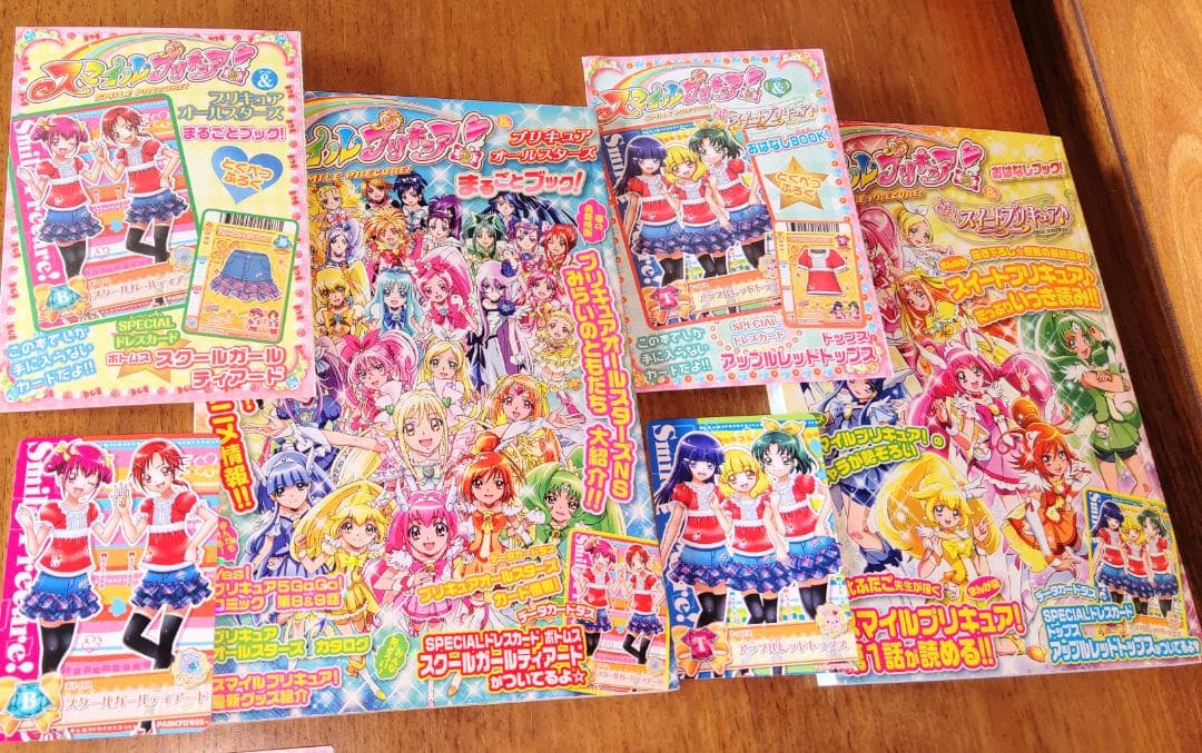 スマイルプリキュア! 　ファンブック　プロモカード　4冊&4枚　DCD