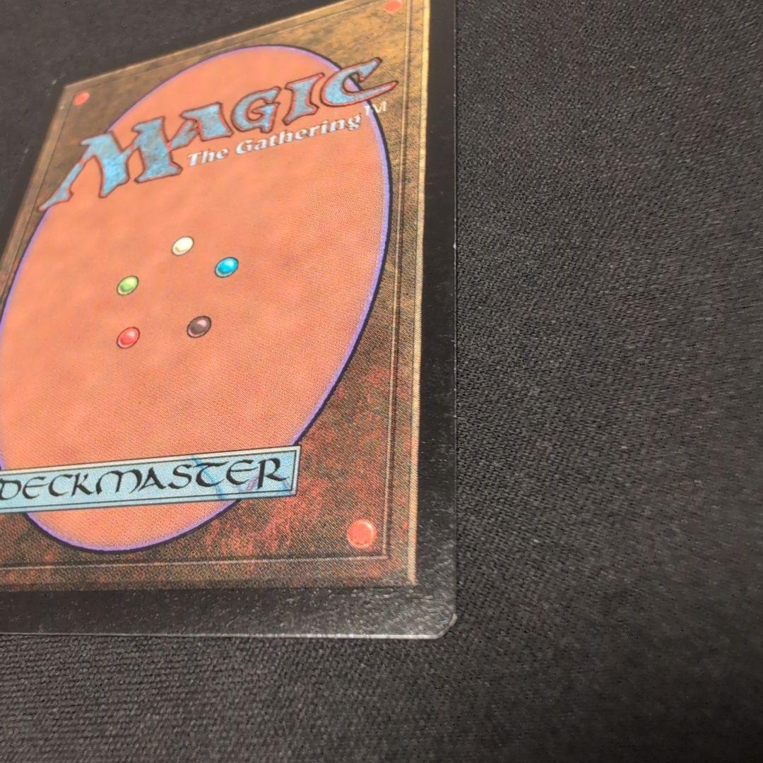 MTG 圧倒的武力 PTK 英語版