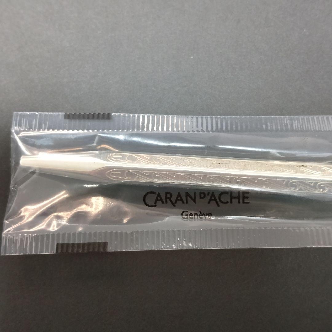 ☆【CARAN d'ACHE】 旧ロゴ エクリドール アンモナイト ボールペン